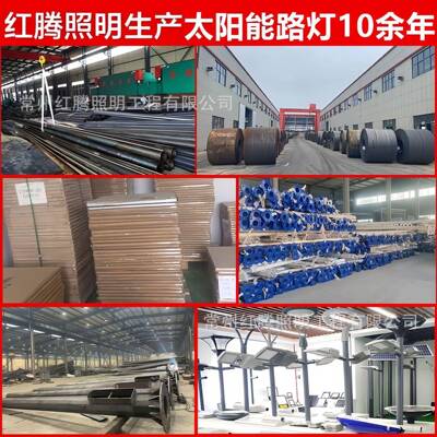 厂家农村太阳阳能路太灯全套8米6工程新款路灯户外PXV杆能照明灯