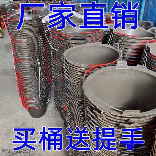 水泥灰桶水桶泥工瓦工泥砂浆桶小水桶牛筋桶工地塑料浆桶手提加厚