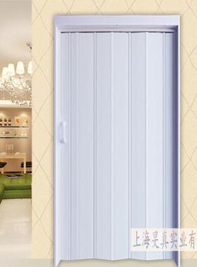 免孔塑料PC折叠门断厕所打卫生V间移隔门厨房015推拉门开放式隐形