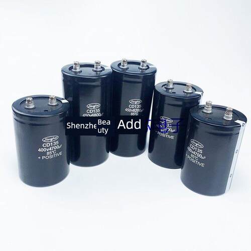 全新CD135/136/137/138江海电容350V10000UF400V2200UF450V6800UF