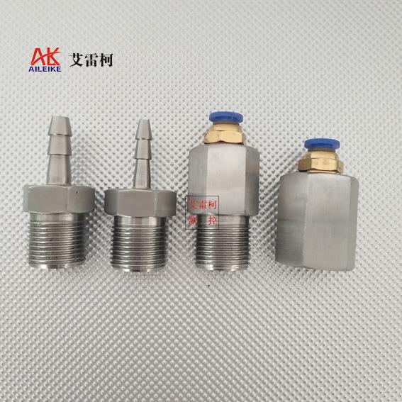 压力校验气管接头不锈钢螺纹气管接头内接压力转换接头气管