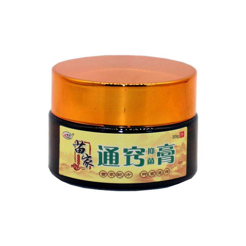 旗舰店官方正品欢夫苗家濞炎膏支持议价支持新货欢夫苗家通窍膏