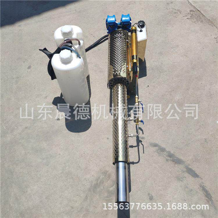 背负式消毒迷雾机 脉冲弥雾大棚消毒农用烟雾机