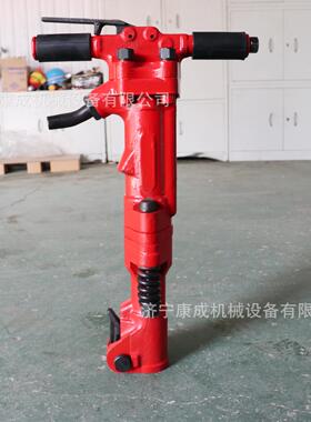 TPB60混凝土破碎风镐大功率隧道水泥路面破碎镐TPB40手持式气镐