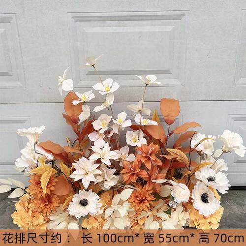 仿真排婚庆版花婚礼花舞迎宾假地牌红色区装饰订婚宴花台kt布置