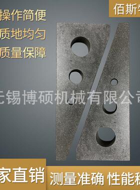 理石直角大尺花岗岩三角尺理石74690°角尺花直岗岩角大尺