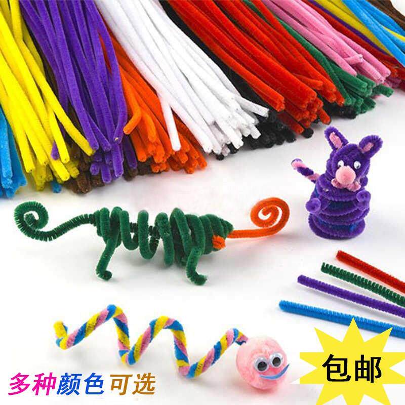 创意毛毛虫扭毛棒手工DIY毛条造型彩条毛绒铁丝条