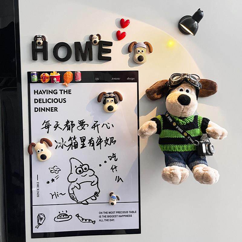 新年冰箱贴2024新款磁贴个性创意留言板3d立体磁吸装饰贴纸2025