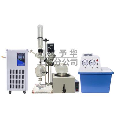 YRE-301旋转蒸发器3L浓缩蒸发器厂家直销