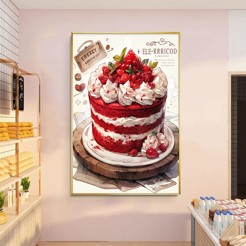 蛋糕烘焙店墙面装饰画面包店网红奶茶饮品店挂画咖啡馆西餐厅壁画