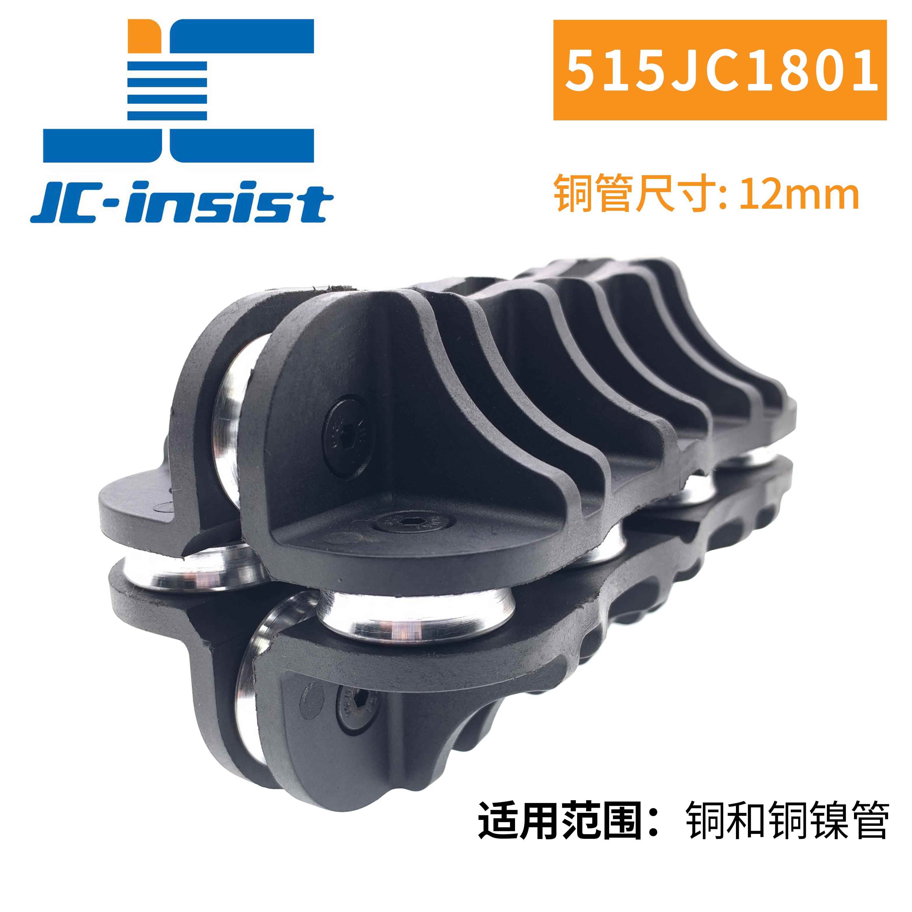 2-16mm油管矫正工具手动弯管调直机钢管铝管直管器空调铜管校直器