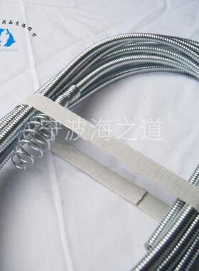 MIP长A641742用61/174262船用通管钢丝粗6MM5米船舶品