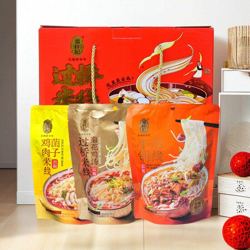 潘祥记过桥米线酱肉米线麻辣菊花鸡汤速食滇味小锅米线云南特产