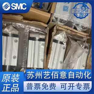 三轴气缸GPL SM1C原428装 100 MGPM2 M50 2025