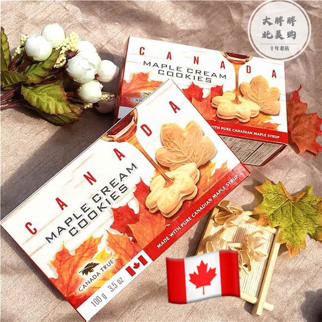 现货 加拿大礼品特产canada true枫叶饼干枫叶糖浆夹心回国送礼