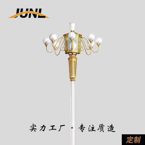 厂家定制中华灯景观灯8叉9火10米12米中华灯LED道路照明灯景观灯
