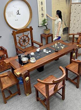 木茶实桌椅泡组合一桌五用MXB椅办公室轻奢一体套装家茶几老船木