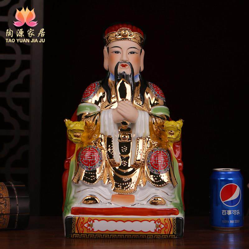 陶瓷金身灶王爷神像火神祝融灶神爷厨房灶面摆件佛像家居供奉装饰