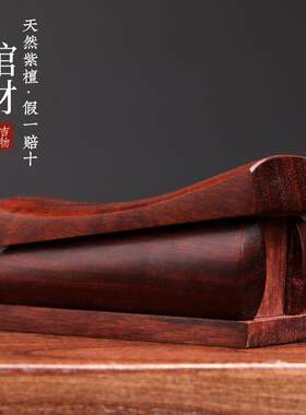 天然紫檀木黑檀木刻创意开盖棺材文玩手把件家居桌面工艺品摆件