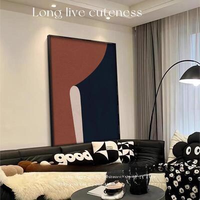 莫兰迪客厅装饰画简约现代沙发背景墙壁画地板画入口抽象Normcore