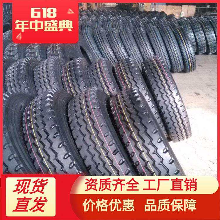 轮胎厂家卡车自卸车1100R20装载机质优价廉大量