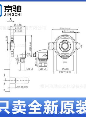 DFS60B-TGEC01000 DFS60B-THPA10000现货DFS60E-BBCC01024
