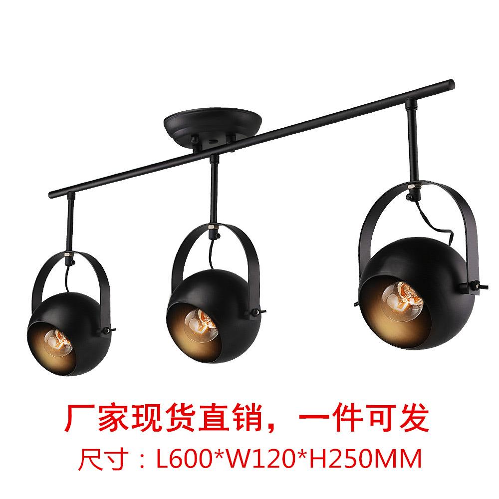 吊灯射灯铁艺客厅卧室餐厅灯走廊服装店灯具轨道灯饰美式铁艺吊灯