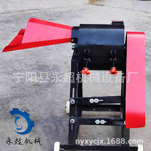 铡草柔丝机家用小型牛羊猪鸡鸭鹅超细粉碎机2.2kw电机家用电铡草