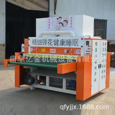 高速羊毛梳理机 大型梳棉机 旧棉被翻新双除尘精细弹花梳理一体机