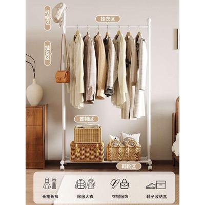 挂衣架落地卧室简易晾衣架子移动家用室内房间衣服衣帽架杆式小型