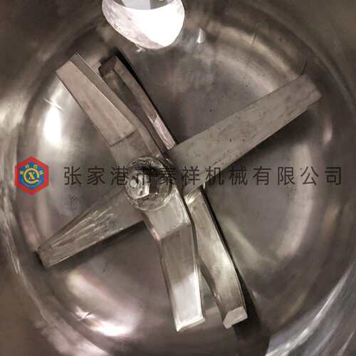 大量供应不锈钢混合机搅拌桨叶 高速耐磨混料机搅拌桨叶厂家