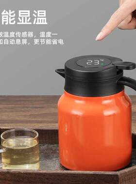 H3咖1壶6不杯锈钢焖茶壶家用泡茶壶茶水分离保温热水大容量啡壶