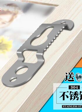 婚纱照挂钩金属不锈钢通用挂墙钉子相框客厅十字绣牌匾钟中式底托