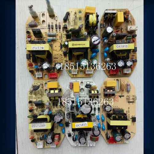 亚都加湿器控制板 电源板与变压器通用配件原厂零件