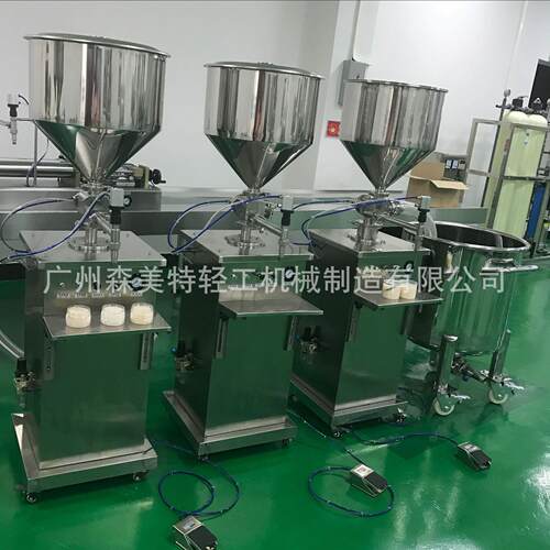 洗涤剂洗发香波精华液保湿霜护手霜油膏树脂润滑剂灌装机