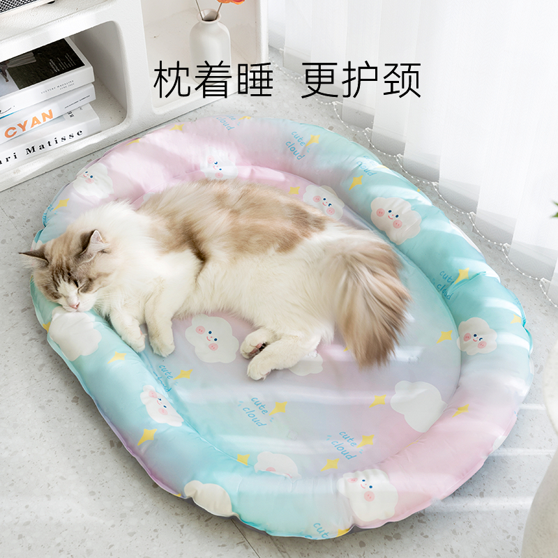 宠物冰垫猫咪冰窝夏天夏季圆形凉席垫猫窝猫垫子凉垫降温狗狗睡垫