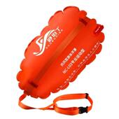 舒伯丁跟屁虫游泳包双气囊抗风浪游泳户外救生浮漂浮具专用