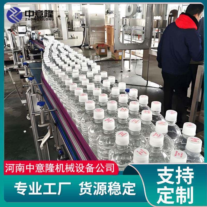 智能PLC控制瓶装水灌装设备无菌吹灌旋一体机含RO反渗透系统