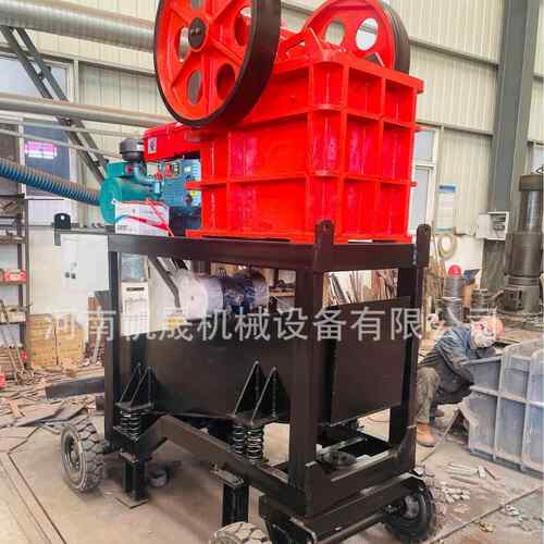 出品质破150*250分碎筛一体机小型车颚破震动筛移动*颚破筛分口机