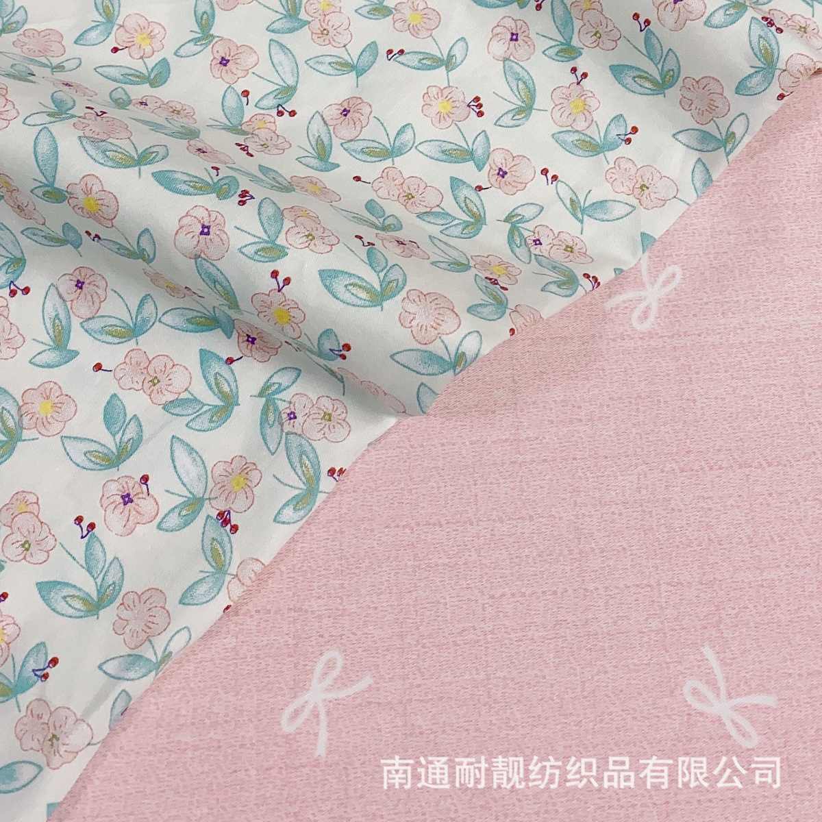 2.35米宽幅玉色小碎花蝴蝶结印花全棉斜纹布纯棉床品睡衣窗帘面料