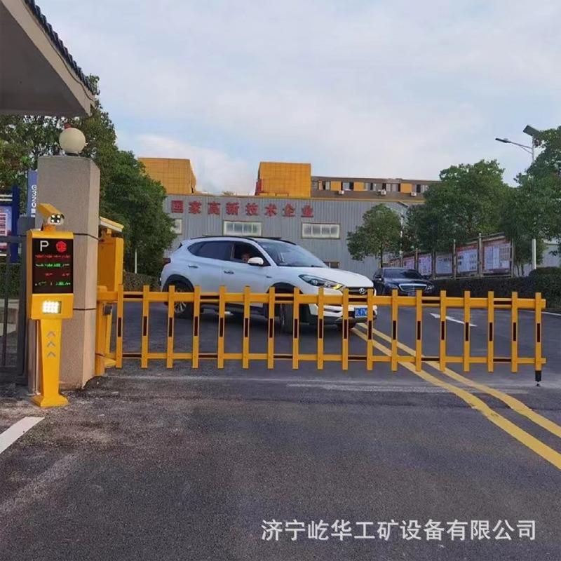 屹华智能车牌别一体机小区超市场停车自动升降YH-005识起落栏杆