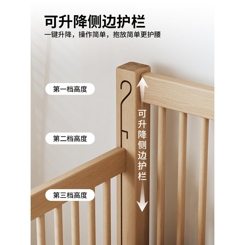 木拼接床婴A08686儿降带护栏升床床边加宽大人宝宝床实木小大床儿