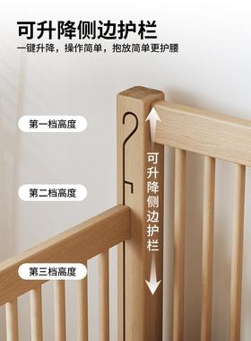 木拼接床婴A08686儿降带护栏升床床边加宽大人宝宝床实木小大床儿