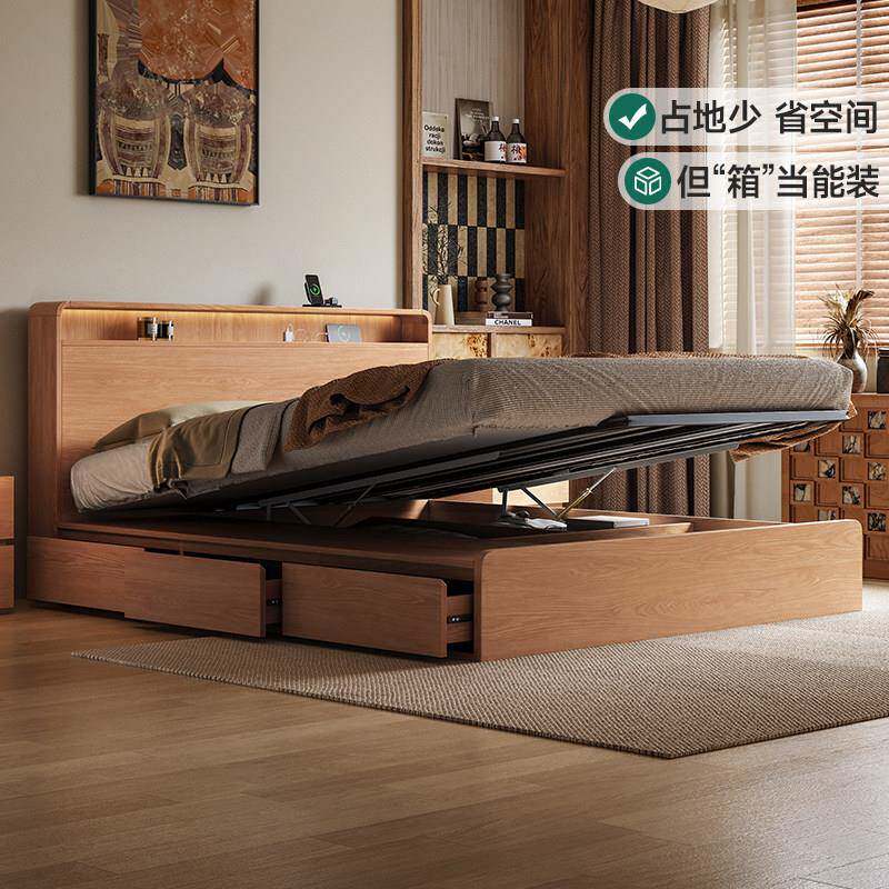 全实木橡木高箱床原木风现代简约卧室省空间三抽屉储物收纳箱体床