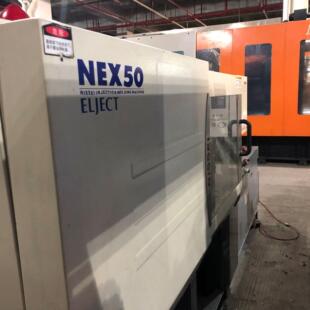 低价出售1台日精50T全电动注塑机NEX50 5E射速300胶量50克