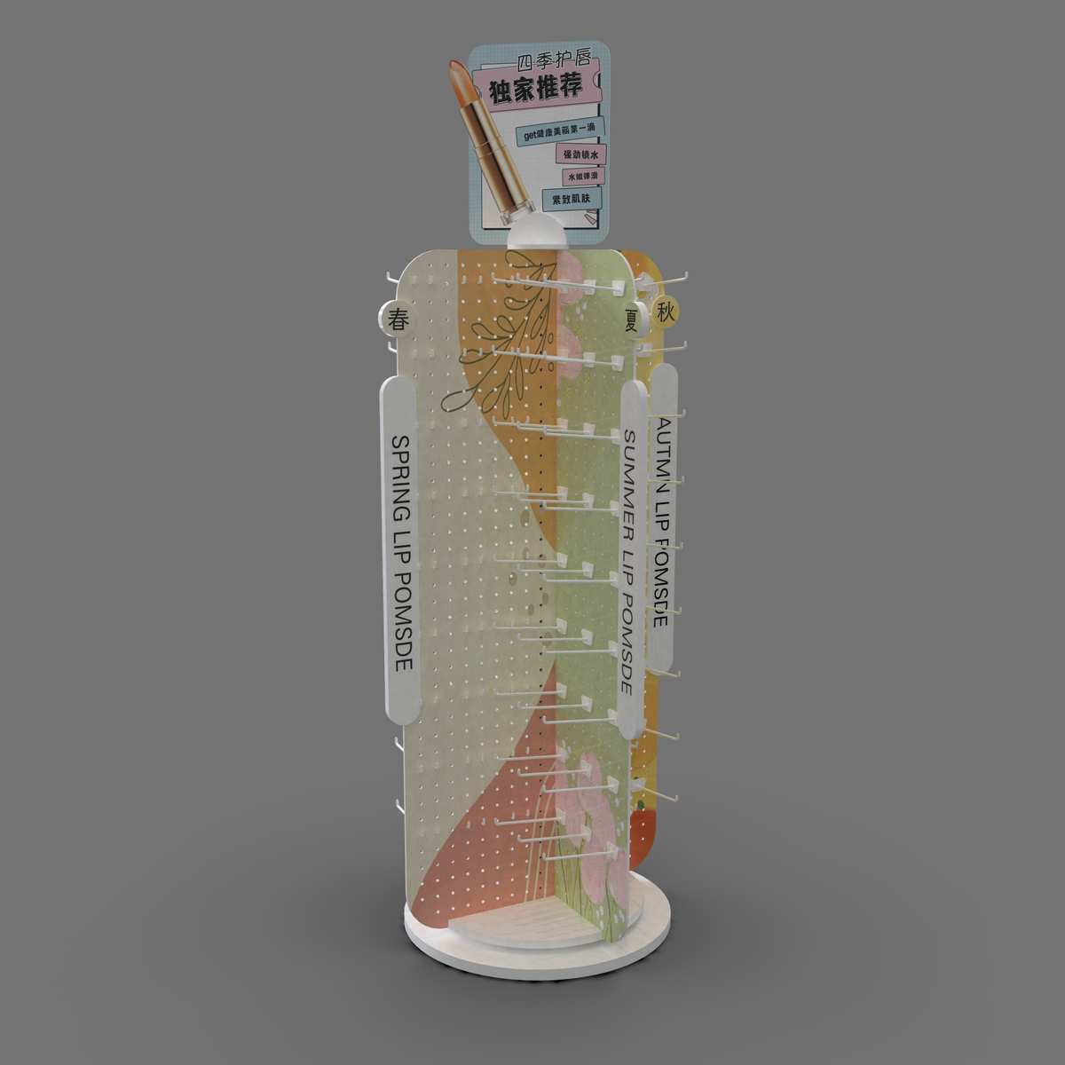 架落地洞洞展示架定制板板弗旋转雪陈列pvc工厂挂钩展架展架 网格