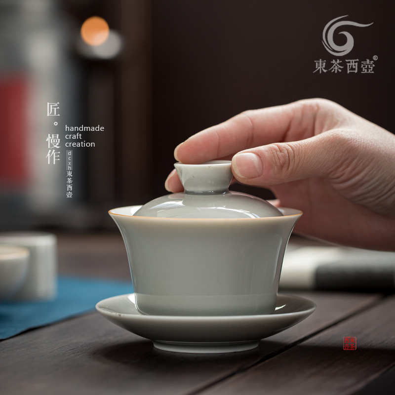 冰灰釉陶瓷盖碗日式三才碗大号茶杯家用敬茶碗功夫茶具泡茶碗盖杯