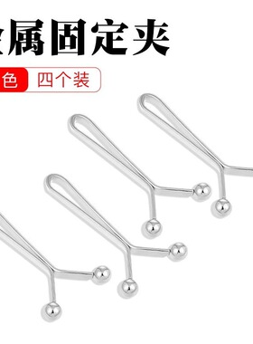 简约神器裤子固定固定裤脚腰链