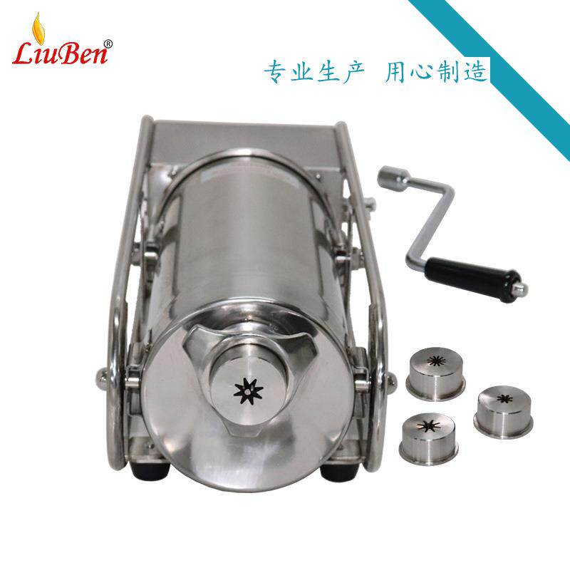 西班牙油条机手动卧式吉拿果拉丁果机械器油条油炸机