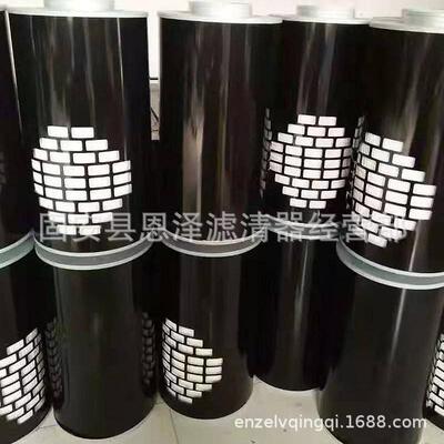 现货供应 替代 AF25271/AF25270 空气滤芯 PA5496 质优价廉